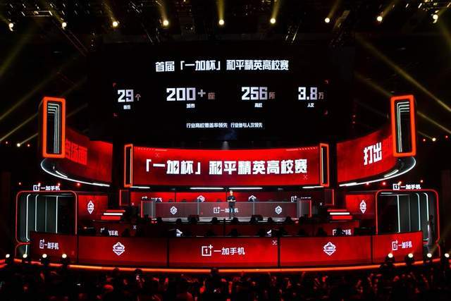 阵容稳定性 阵容稳定性