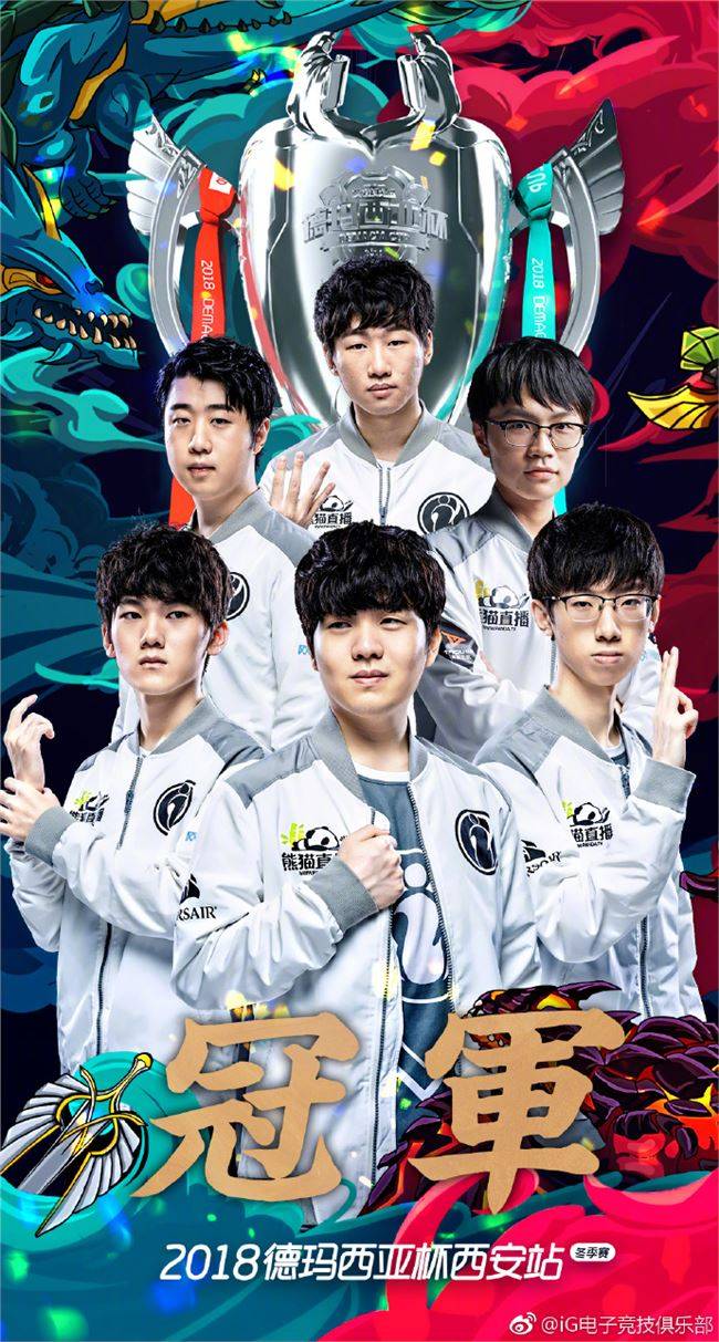 怀与激情 怀与激情