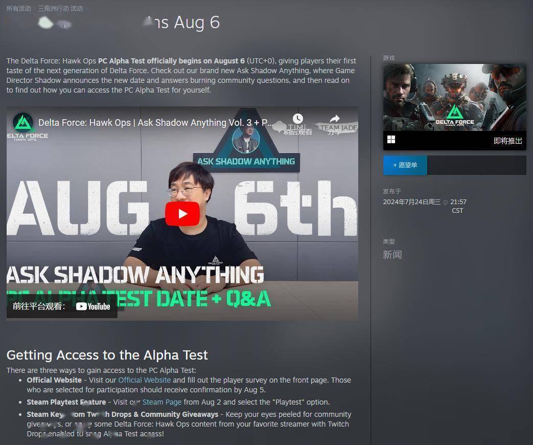 东森力挫群 东森力挫群