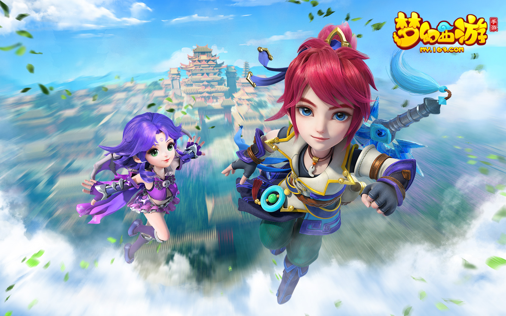 多个项目上 多个项目上