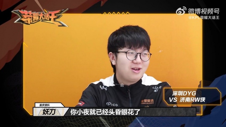 何发展更长 何发展更长